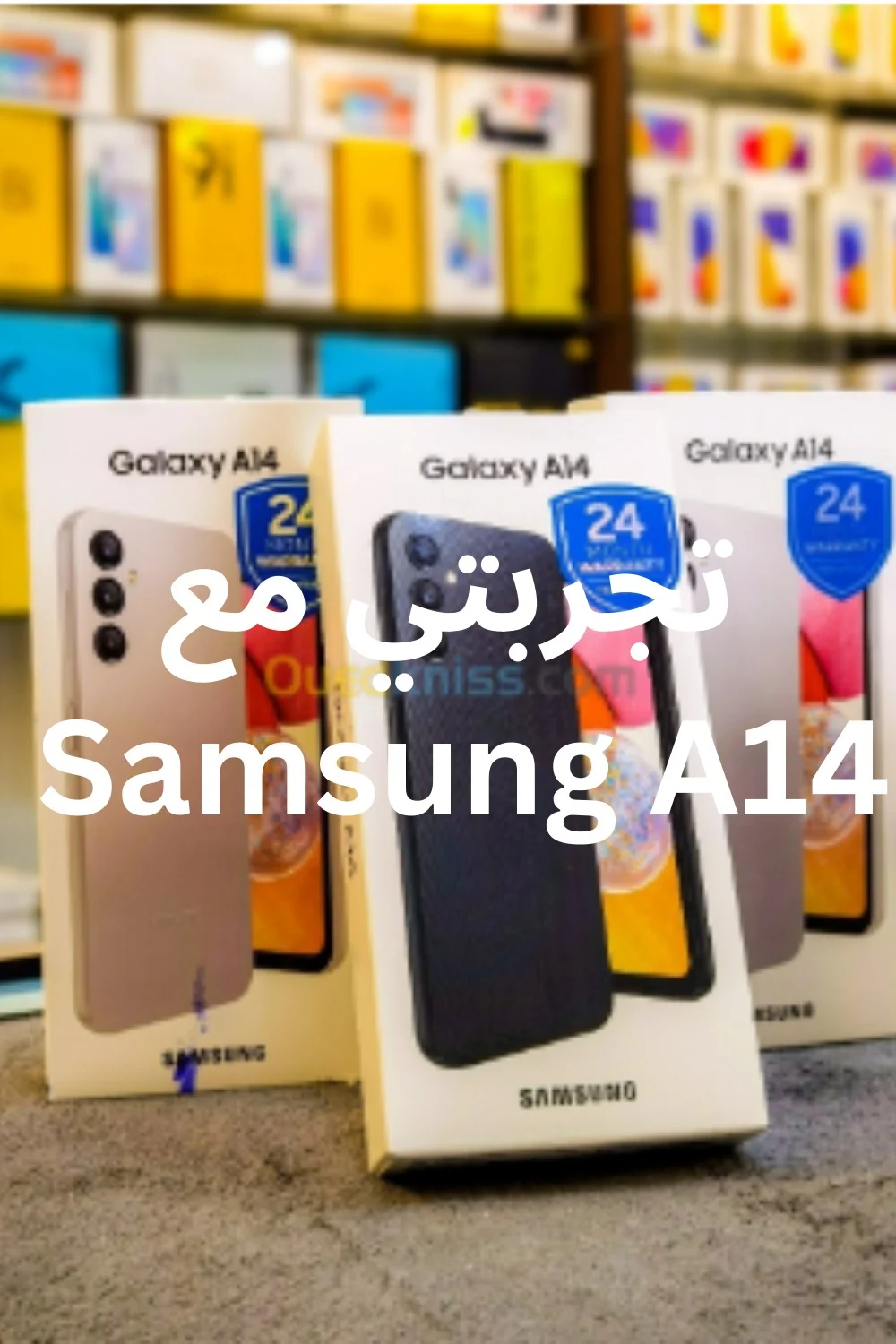 Samsung A14