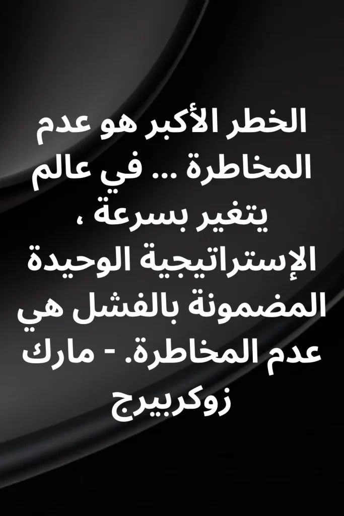قوة_الكلمات_وتأثيرها