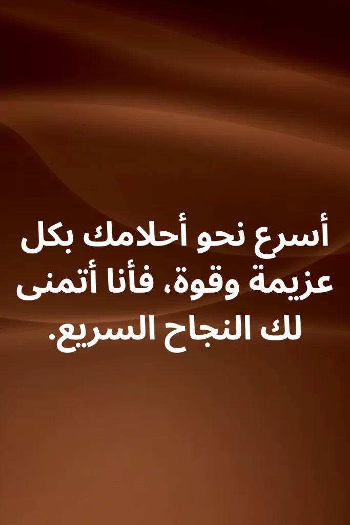ما هي فوائد الصيام في الإسلام